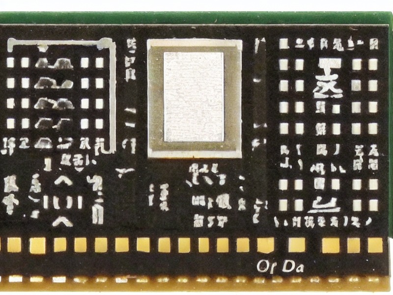 逻辑器件产品线工程资料 1