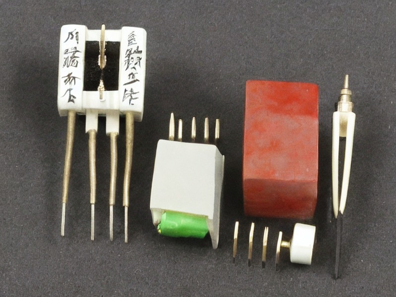 存储器中心产品资料 2