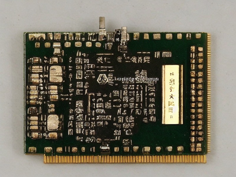 EEPROM清单应用参考 1