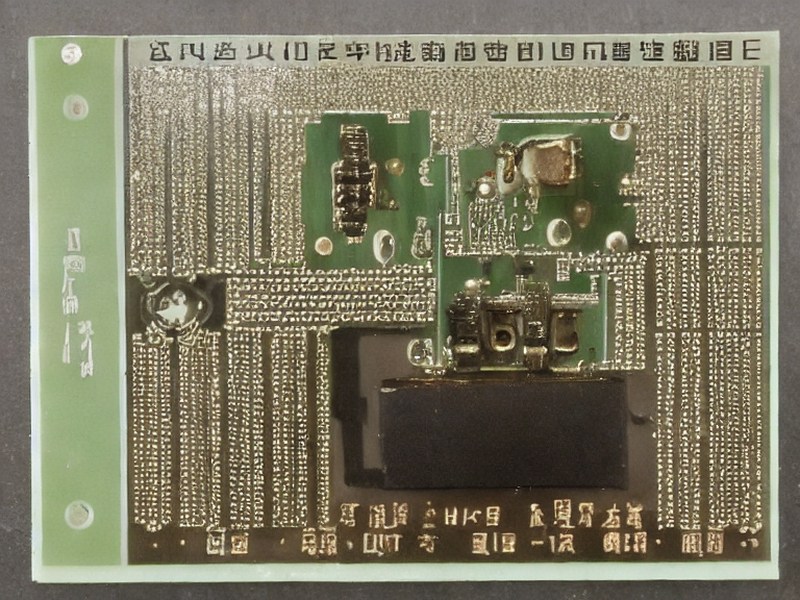 pg电子官网入口 连接器资料 2